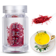 Su Mi Shan-saffron.3g