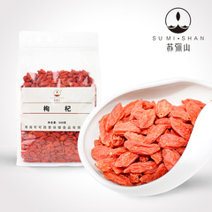 Su Mi Shan-Red Goji Berry.500g