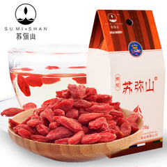 Su Mi Shan-Organic Red Goji Berry.400g
