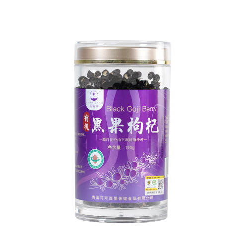 SUMISHAN-Organic Black Goji Berries 120g