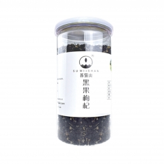 SUMISHAN-Black Goji Berries 250g