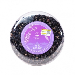 SUMIHSNA-Organic Black Goji Berry Round Box 250g