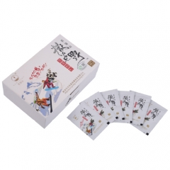 SUMISHAN-Scattered Wild Black Goji Berries paper box 60g