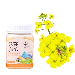 SUMISHAN-Qinghai Rapeseed Flower Crystalline Honey PET Bottle 500g