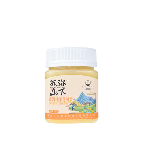 SUMISHAN-Qinghai Rapeseed Flower Crystalline Honey PET Bottle 250g