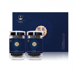 SUMISHAN-Black goji berry acrylic can gift box 240g