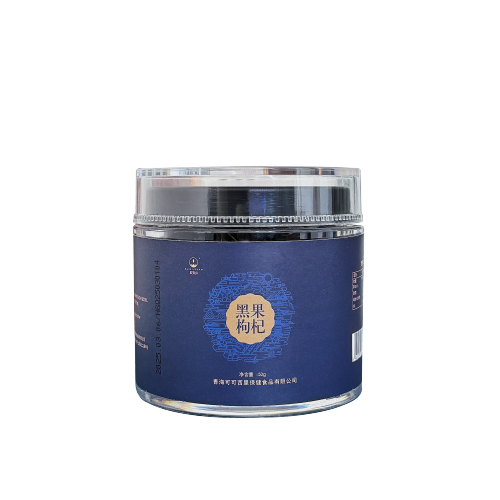 SUMISHAN-Black goji berries 60g