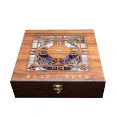 SUMISHAN-Black Goji Berry Wood Gift Box 500g