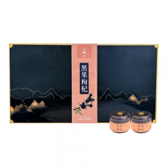 SUMISHAN-Black Goji Berry Black Crystal Canned Gift Box 192g