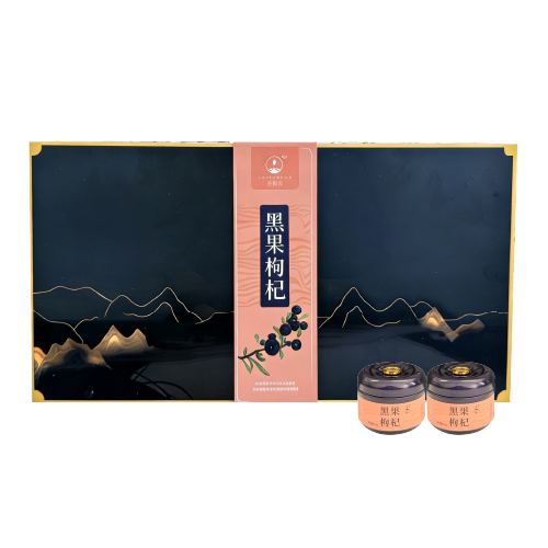 SUMISHAN-Black Goji Berry Black Crystal Canned Gift Box 192g