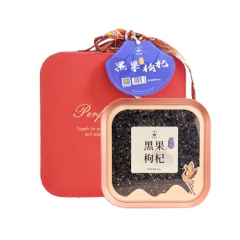 SUMISHAN-Black Goji Berries Elegant Gift Box 360g