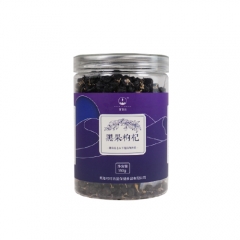SUMISHAN-Black goji berries 150g