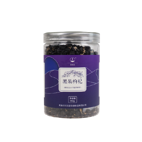SUMISHAN-Black goji berries 150g