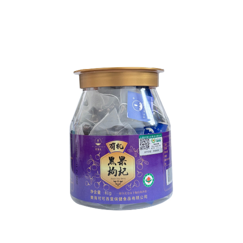 SUMISHAN-Organic Black Goji Berry Tea Bag Candy Jar 81g
