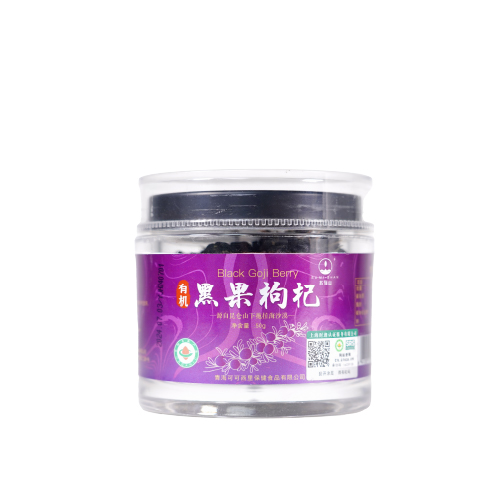 SUMISHAN-Organic Black Goji Berries 50g