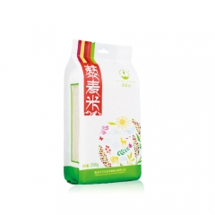 SUMISHAN-White Quinoa Rice Simple Package 2500g