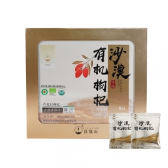SUMISHAN-Desert Organic Goji Berry Source Nourishment Gift Box 480g