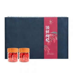 SUMISHAN-Fresh-Locking Goji Berry Gift Box 216g