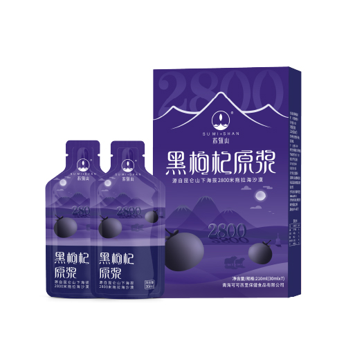 SUMISHAN-Black Goji Berry Original Juice Bag 210ml