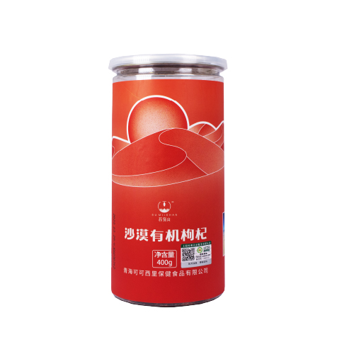 SUMISHAN-Desert Organic large-Particle Goji Berries in cans 400g