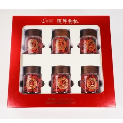 SUMISHAN-Fresh-Locking Goji Berries Gift Box 300g