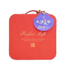 SUMISHAN-Kunlun Gift Collection Select Gift Box 680g