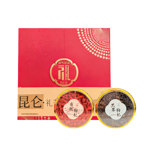 SUMISHAN-Kunlun Lihui Elegant Gift Box 600g