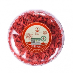 SUMISHAN-Desert Organic Goji Berry Acrylic Round Box 400g