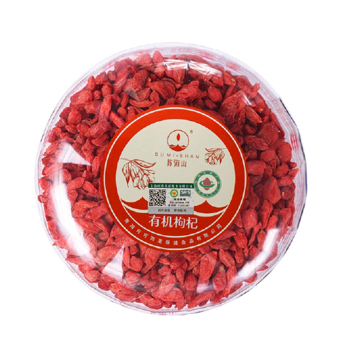 SUMISHAN-Desert Organic Goji Berry Acrylic Round Box 400g