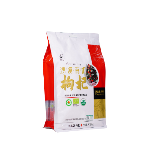 SUMISHAN-Desert Organic Goji Berries 256g