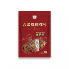 SUMISHAN-Desert Organic Goji Berry Bag 250g