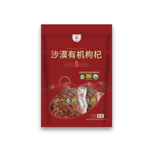 SUMISHAN-Desert Organic Goji Berry Bag 250g