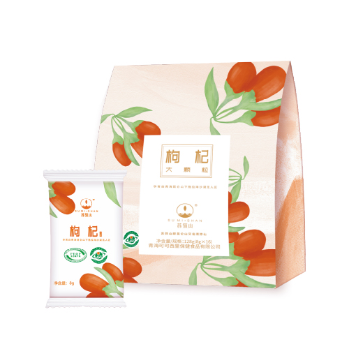 SUMISHAN-Desert Organic Large Goji Berries in paper bag 128g