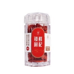 SUMISHAN-Fresh-keeping Goji Berry Bottle 60g