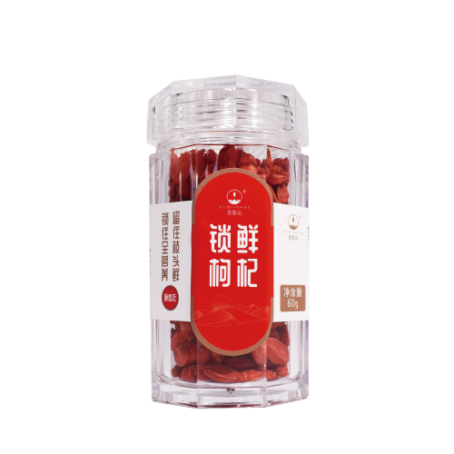 SUMISHAN-Fresh-keeping Goji Berry Bottle 60g
