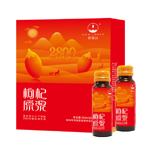 SUMISHAN-Goji Berry Original Juice Bottle 800ml