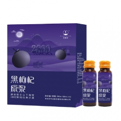 SUMISHAN-Black Goji Berry Original Juice Bottle 800ml