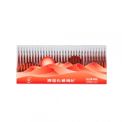 SUMISHAN-Desert Organic Goji Berry Card Box 200g