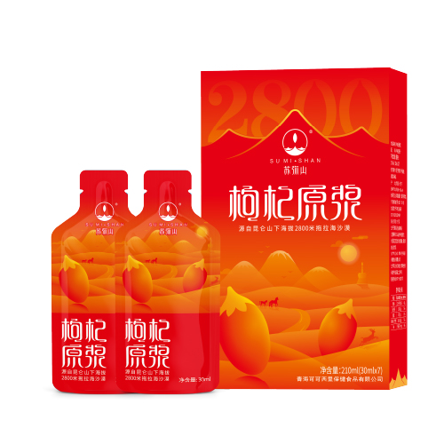 SUMISHAN-Goji Berry Original Juice Bag 210ml