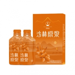 SUMISHAN-Sea Buckthorn Puree bag 210ml
